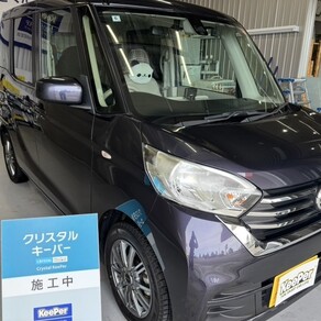 日産・デイズルークス