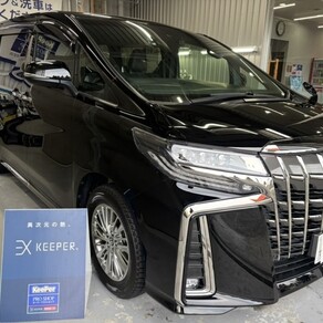 トヨタ・アルファード