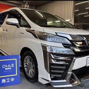 トヨタ・ヴェルファイア