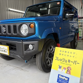 スズキ・ジムニー