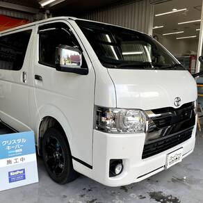 トヨタ・ハイエース
