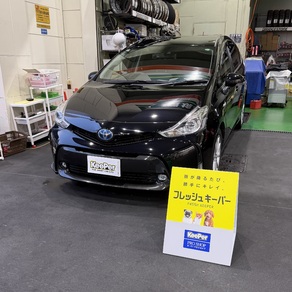 トヨタ・プリウスα