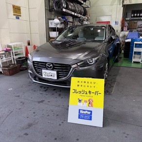 マツダ・アクセラ