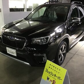 スバル・フォレスター