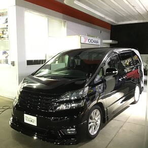 トヨタ・アルファード