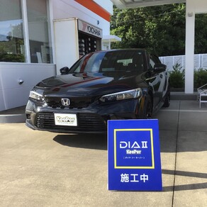 ホンダ・シビック 