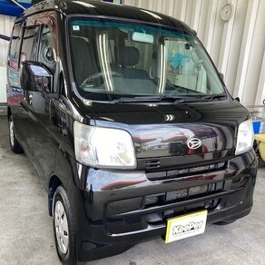 ダイハツ・ハイゼット