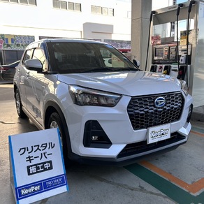 ダイハツ・ロッキー