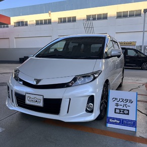 トヨタ・エスティマ