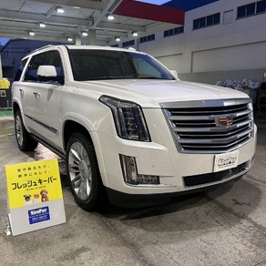 キャデラック・エスカレード