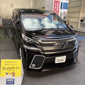 トヨタ・ヴェルファイア