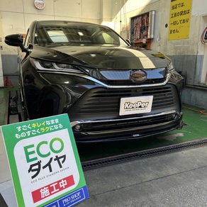 トヨタ・ハリアー