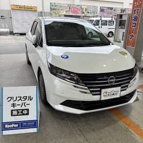 日産・ノート