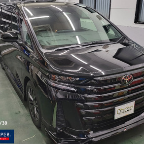 トヨタ・ヴェルファイア