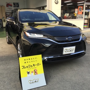 トヨタ・ハリアー
