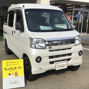 ダイハツ・ハイゼット