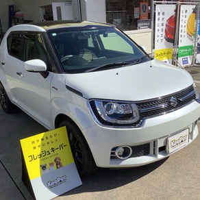 スズキ・イグニス