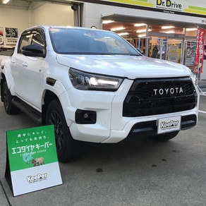 トヨタ・ハイラックス