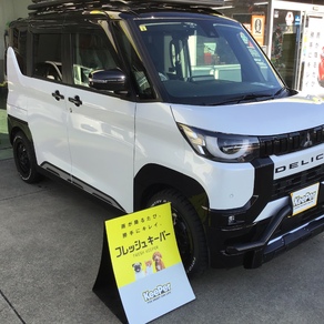 三菱・デリカミニ