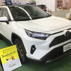 トヨタ・RAV4