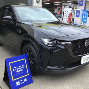 マツダ・CX-60