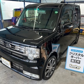 ダイハツ・ムーヴコンテ