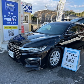 ホンダ・インサイト