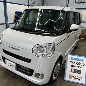 ダイハツ・ムーヴキャンバス