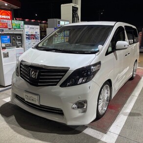 トヨタ・アルファード