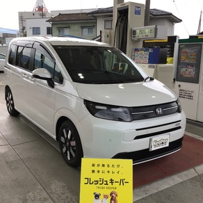 ホンダ・フリード