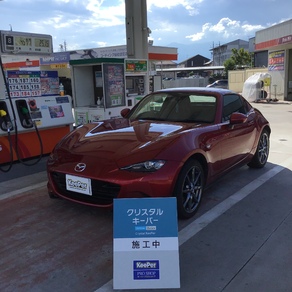 マツダ・ロードスター