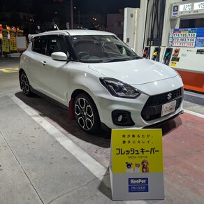 スズキ・スイフト