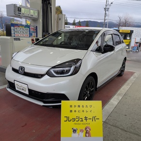 ホンダ・フィット