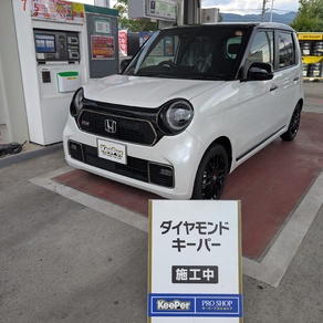ホンダ・N-ONE