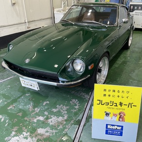 その他・ダットサン