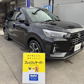 ダイハツ・ロッキー