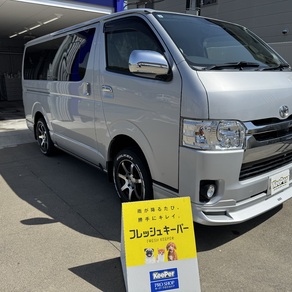 トヨタ・ハイエース