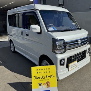 マツダ・スクラムワゴン