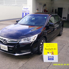 ホンダ・アコード