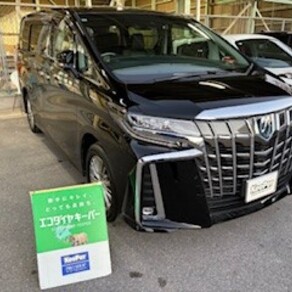 トヨタ・アルファード