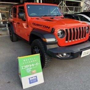 クライスラー・ジープ・ラングラー