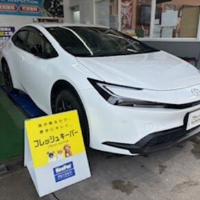 トヨタ・プリウス