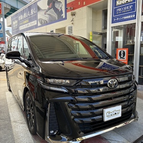 トヨタ・ヴェルファイア