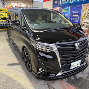 トヨタ・アルファード