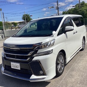 トヨタ・ヴェルファイア