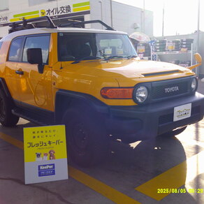 トヨタ・FJクルーザー