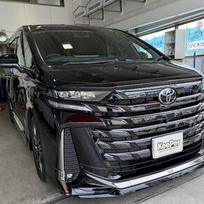 トヨタ・ヴェルファイア