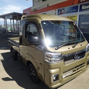 ダイハツ・ハイゼット