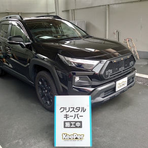 トヨタ・RAV4
