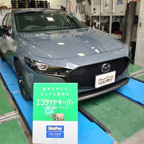 マツダ・マツダ3